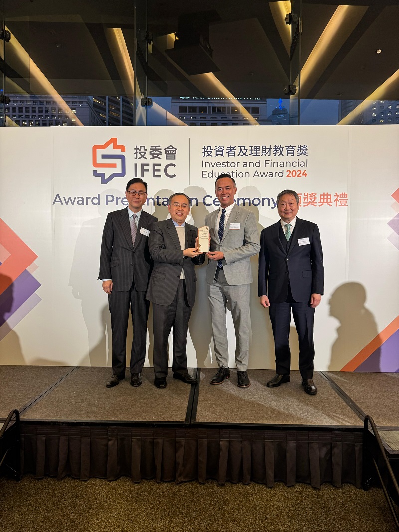  PT Bank Negara Indonesia (Persero) Tbk atau BNI menorehkan prestasi sebagai bank asal Indonesia pertama di Hong Kong yang berpartisipasi. Foto: dok BNI