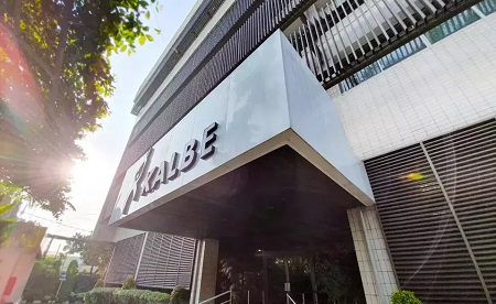 Kalbe Farma berencana melakukan dua strategi untuk meningkatkan pendapatan. Foto: Dok Kalbe Farma