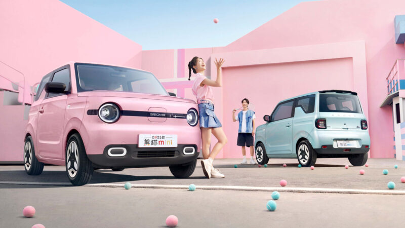 Geely Panda Mini model year 2025 ini membawa sejumlah penyegaran, baik dari segi eksterior maupun interiornya. (Foto: doc Geely)