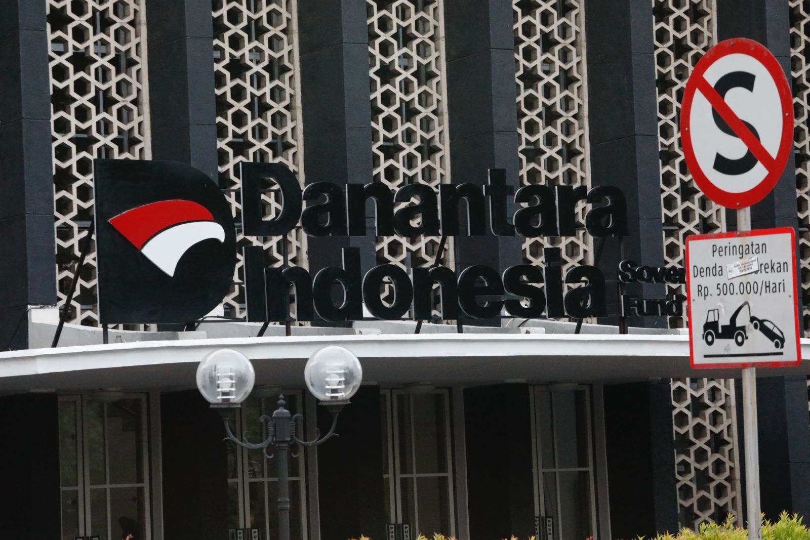 Gedung Danantara Indonesia, Cikini-Menteng, Rabu, 23 April 2025. Foto: KabarBursa/Abbas Sandji.