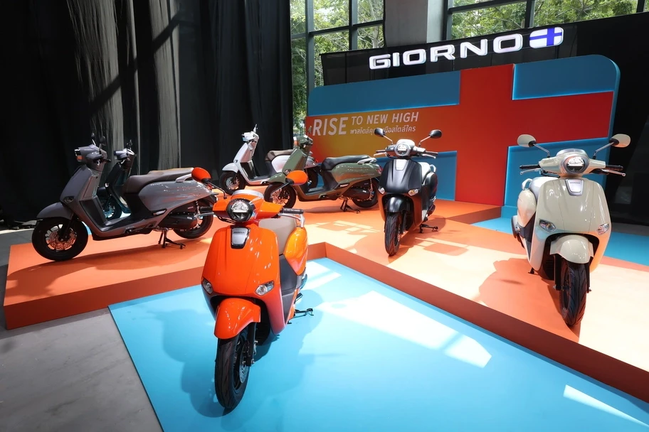 Honda rilis Giorno+ sebagai motor baru bergaya retro modern. Desain ala skutik Eropa, berikut spek dan harganya. (Foto: Dok. Honda)