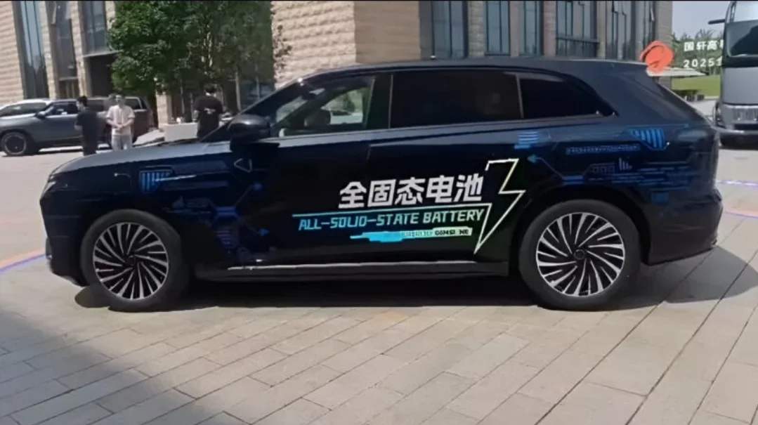 Chery Exeed Exlantix yang diduga telah mengusung teknologi baterai Solid State. Foto: Weibo.