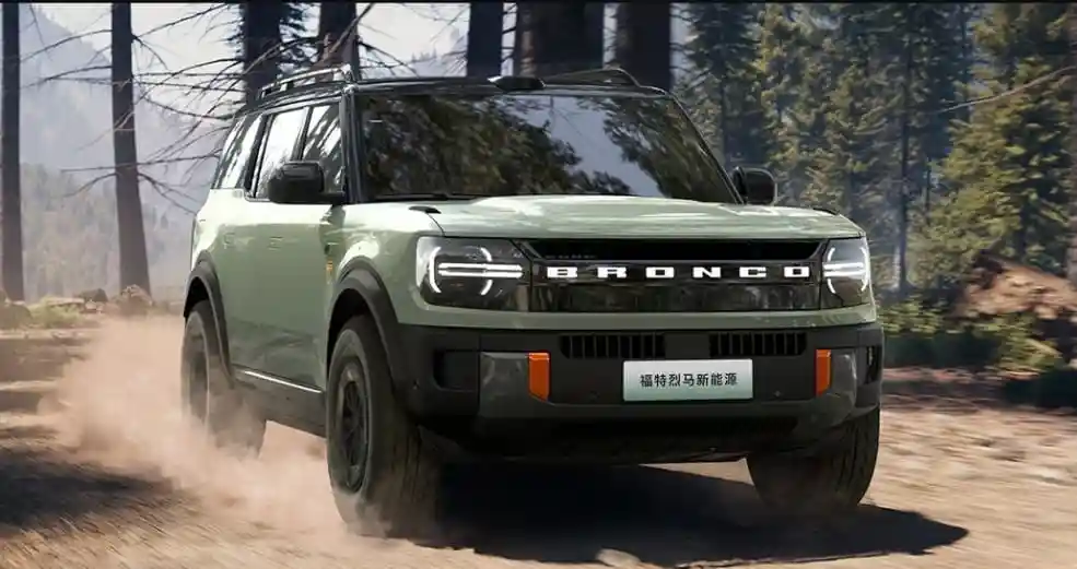 Ford Bronco listrik dan EREV bakal meluncur, sajikan performa tinggi dengan jarak tempuh hingga 1.220 km. Foto: Ford China.