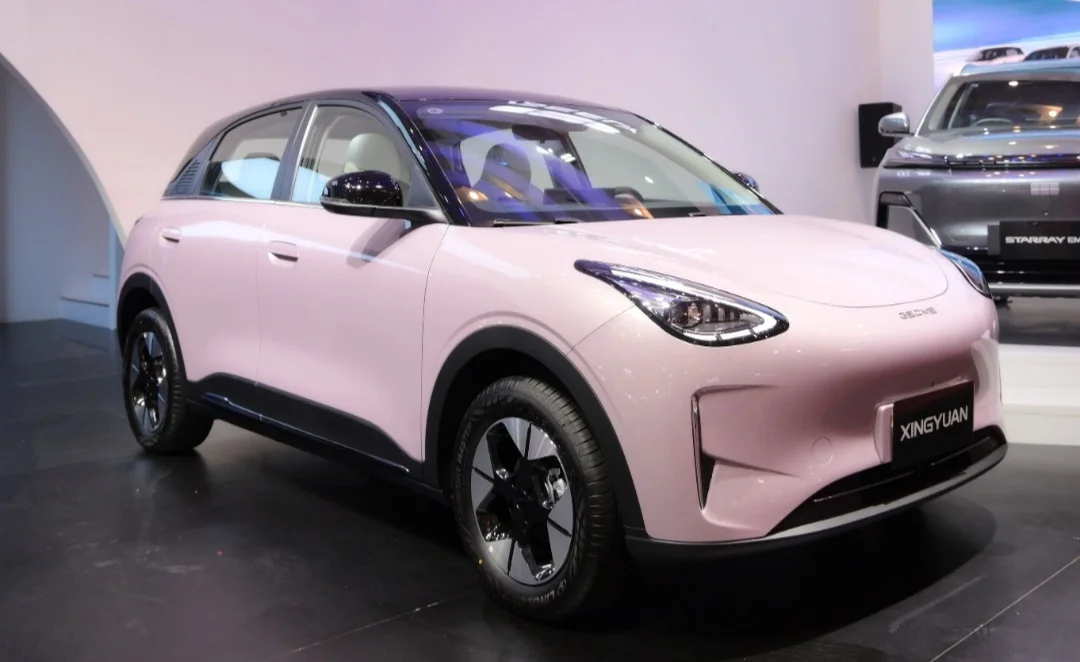 Melantai di GIIAS 2025, Geely Xingyuan siap meluncur tahun ini, berikur harganya. Foto: dok. Geely.
