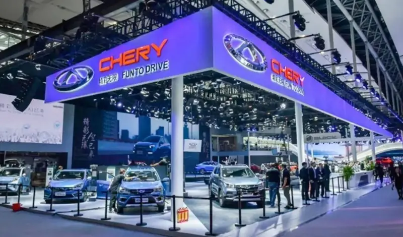 Chery bakal melantai di bursa saham Hong Kong pada 17 September 2025. Foto: doc KabarBursa.com 
