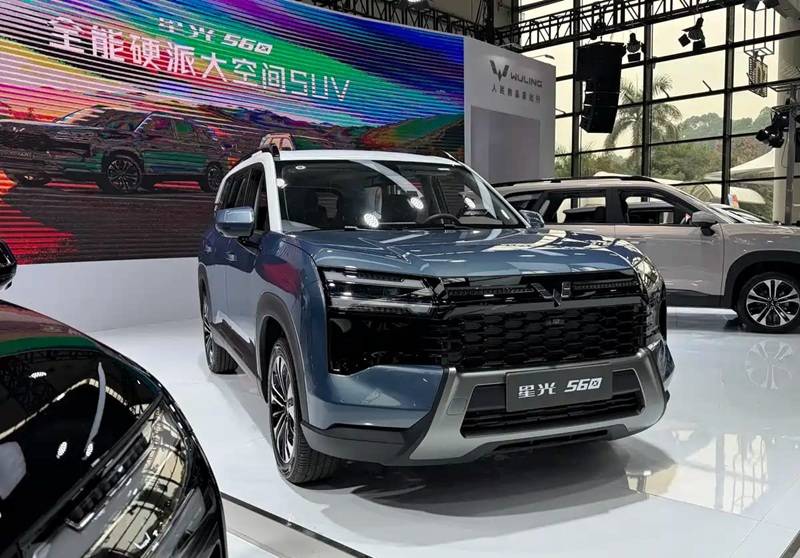 Wuling Xingguang 560 yang baru saja dirilis. Foto: CarNewsChina. 