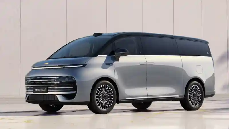 Meluncur mobil baru Geely pesaing Denza D9. Tawarkan fitur canggih hingga kenyamanan kelas atas. Intip kecanggihannya. Foto: Geely