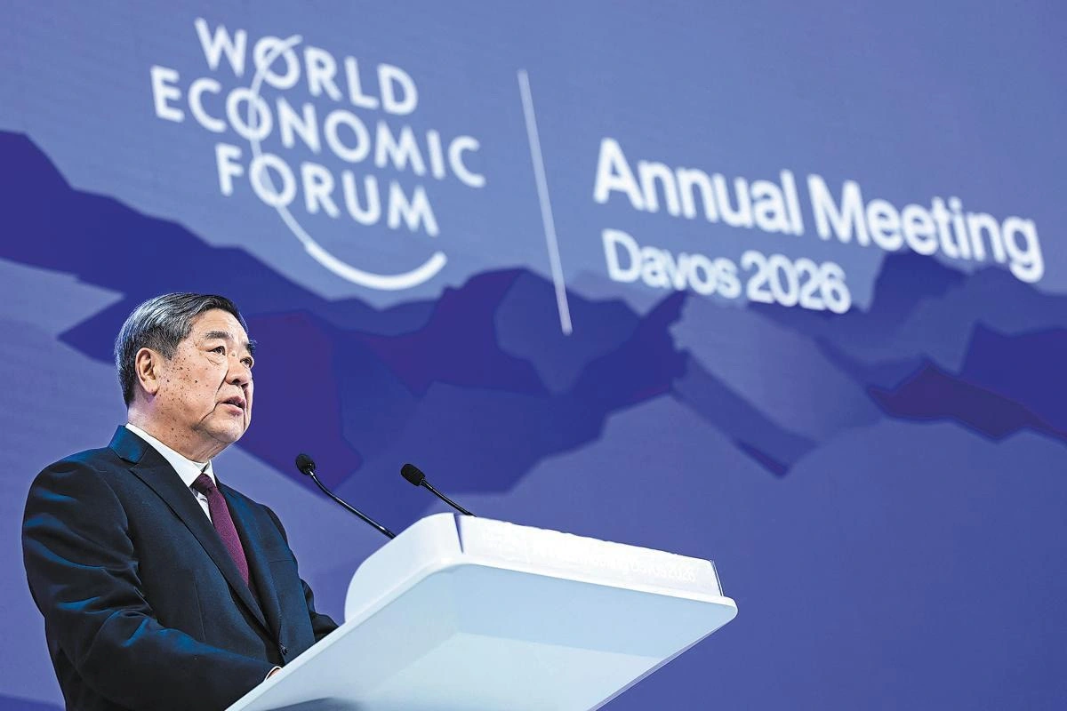 Wakil Perdana Menteri He Lifeng menyampaikan pidato pada Selasa dalam Pertemuan Tahunan World Economic Forum 2026 di Davos, Swiss. Pertemuan WEF tersebut berlangsung hingga Jumat. Foto: Dok. China Daily