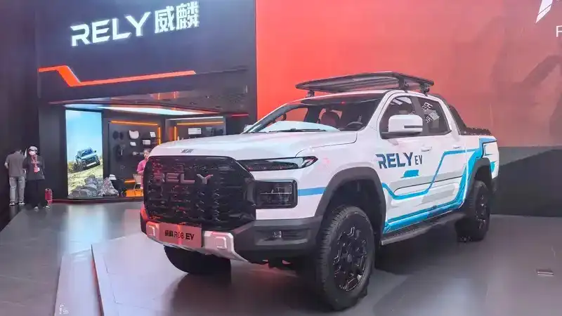 Pikap Chery terbaru. Foto: carnewschina