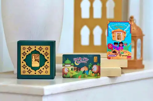 Produk tersebut dirancang tidak hanya sebagai hadiah Hari Raya, tetapi juga sebagai aset investasi yang dapat disimpan dalam jangka panjang. (Foto: Dok. Antam)