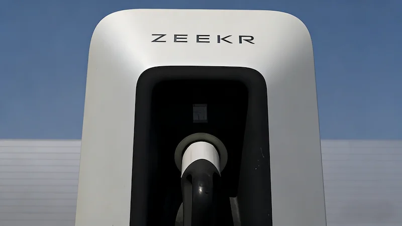 Inovasi terbaru dari pengisian data Geely. Foto: carnewschina.