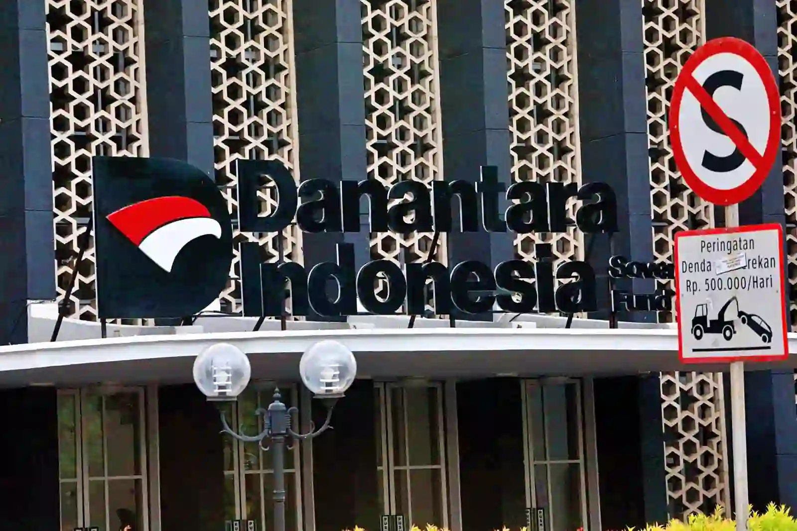 Danantara Kaji Rencana Pembentukan BUMN Tekstil