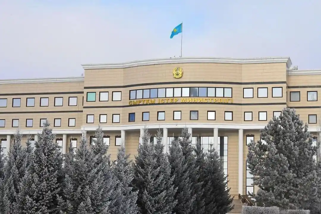 Ilustrasi gedung di Kazakhstan (foto: Instagram mfa_kz) 