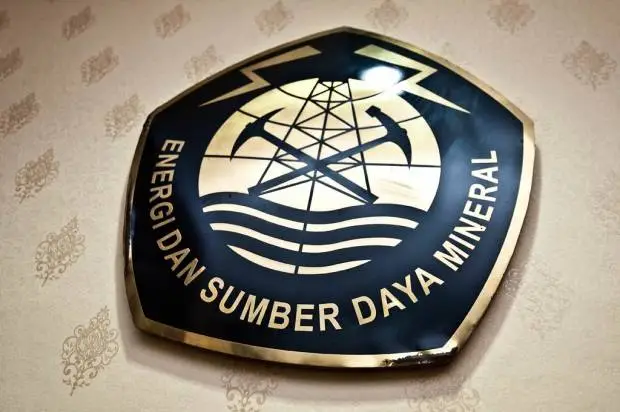 Logo Kementerian ESDM (foto: Kementerian ESDM)
