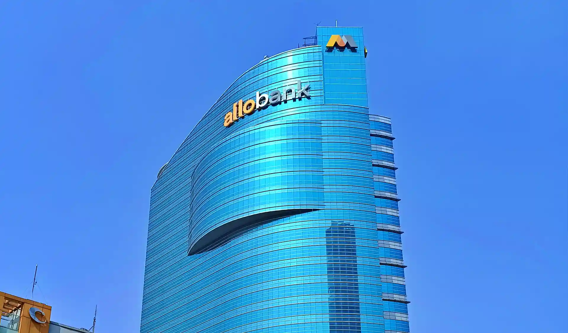 Jumlah saham bonus yang dibagikan oleh Bank Mega mencapai 11.740.923.365 saham. (Foto: dok MEGA)