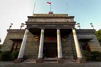 Konsensus analis masih memberikan rekomendasi BUY kepada saham HMSP. Hal ini didukung dengan sisi bid yang cukup tebal di area 720-745. (Foto: dok Wikipedia)