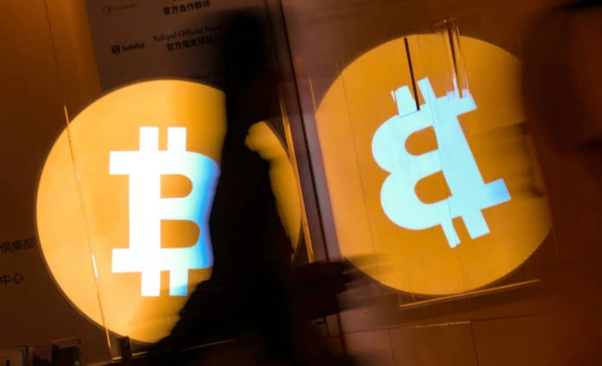 Bitcoin gagal menjaga level USD77.000. Di akhir pekan, harga terkoreksi sangat dalam lantaran beberapa faktor yang menjadi penekan. (Foto: dok SCMP)