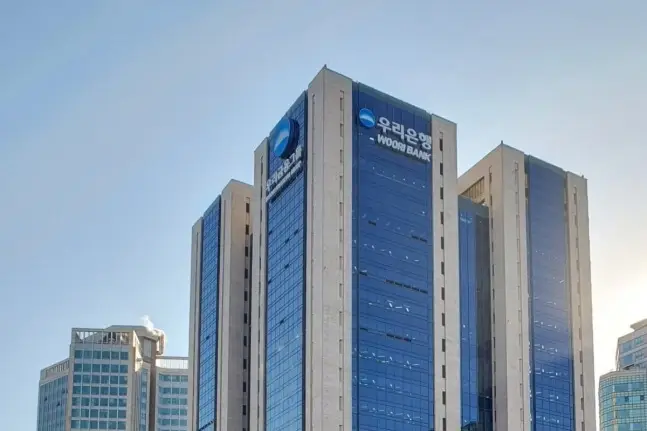 BWS Mobile Terblokir? Bank Woori Saudara Ingatkan Nasabah Hubungi Nomor ini