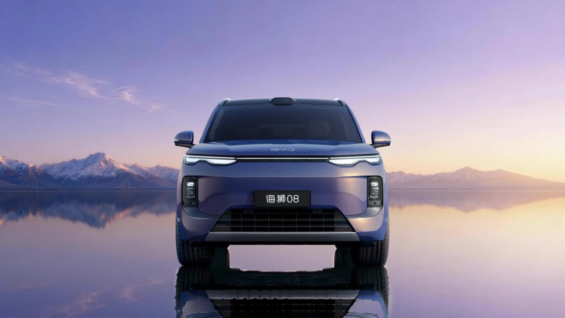 BYD Sealion 8. Foto: CNC