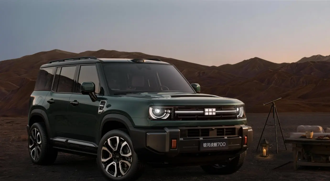 Geely pamerkan Galaxy Cruiser 700, SUV offroad berteknologi AI. Banyak fitur canggih, tenaga tembus 1.113 HP. Foto: dok. Geely